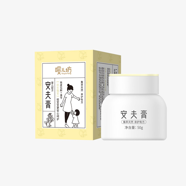 嘤儿坊安夫膏50g.jpg