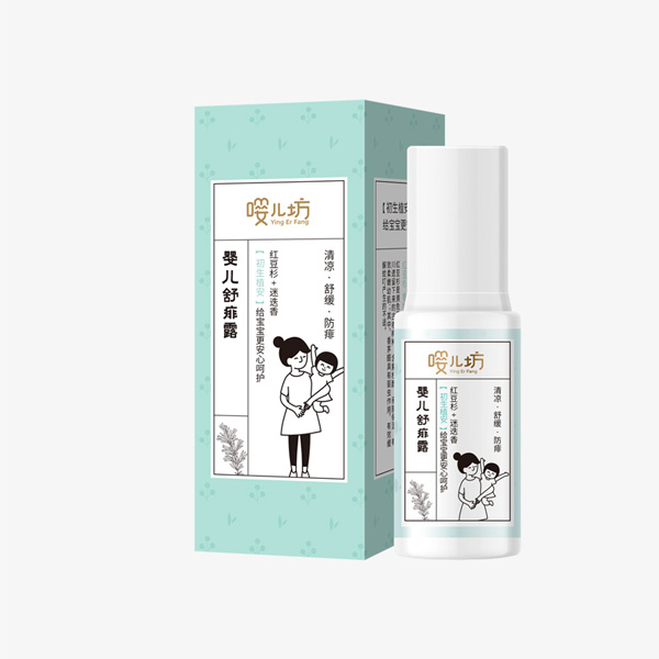 嘤儿坊婴儿舒痱露50ml.jpg