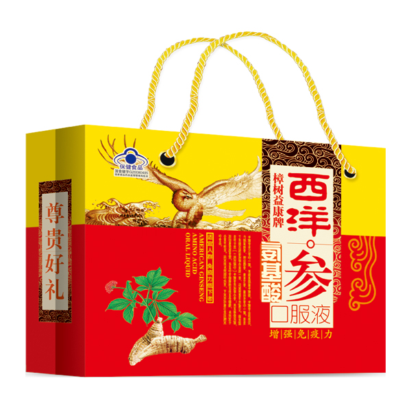 樟树益康牌西洋参氨基酸口服液 红色礼盒�.jpg