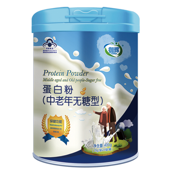 御辉蛋白粉（中老年无糖型）.jpg