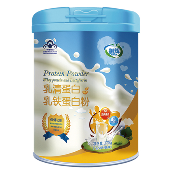 御辉乳清蛋白乳铁蛋白�.jpg