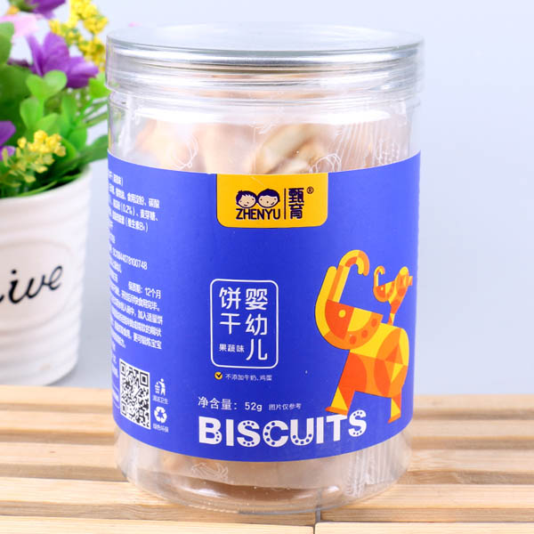甄育低敏饼干果蔬�.jpg