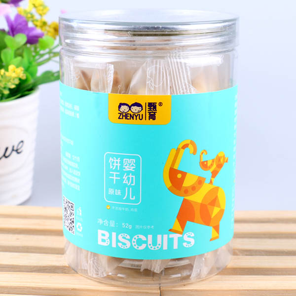 甄育低敏饼干原味.jpg