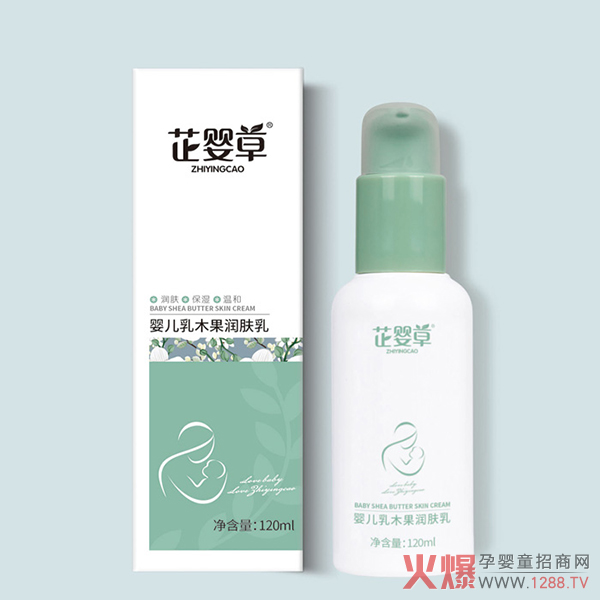 芷婴草婴儿乳木果润肤�.jpg