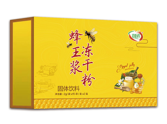 御辉蜂王浆冻干粉固体饮料.jpg
