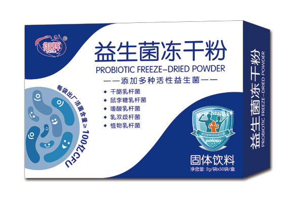 御辉益生菌冻干粉固体饮料.jpg
