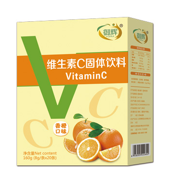御辉维生素C固体饮料.jpg