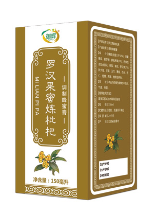 御辉罗汉果蜜炼枇杷调制蜂蜜膏.jpg
