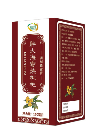 御辉胖大海蜜炼枇杷调制蜂蜜膏.jpg