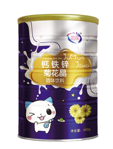 御辉钙铁锌菊花晶.jpg