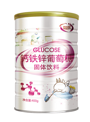 御辉钙铁锌葡萄糖.jpg