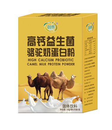 御辉高钙益生菌骆驼奶蛋白�.jpg