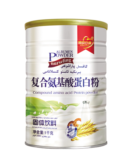 博明安康复合氨基酸蛋白粉.jpg