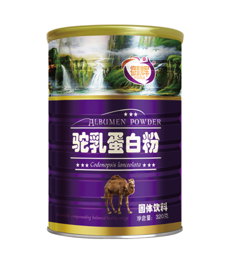御辉驼乳蛋白�.jpg