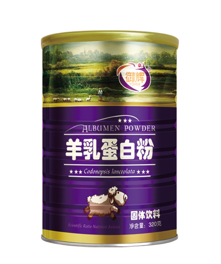 御辉羊乳蛋白�.jpg