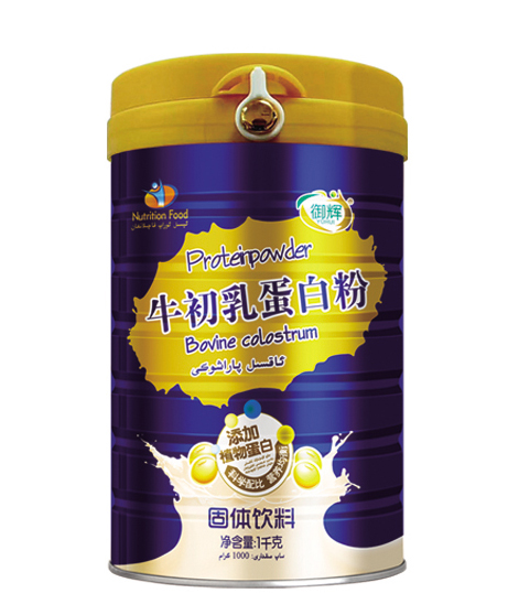 御辉牛初乳蛋白粉1千克.jpg
