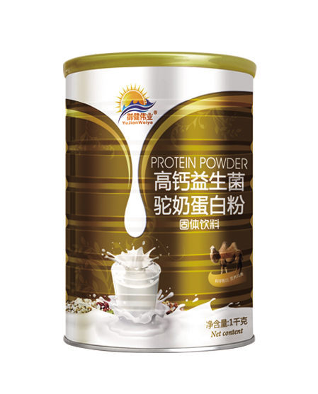 御辉高钙益生菌驼奶蛋白粉1千克.jpg