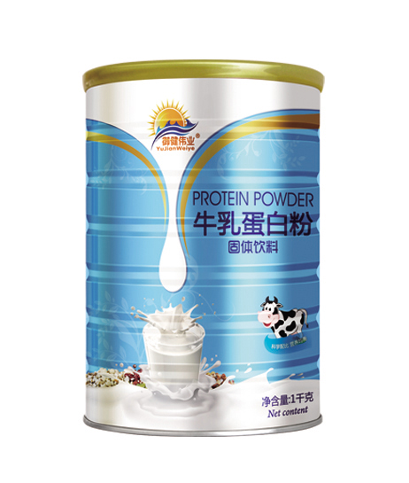 御辉牛乳蛋白�.jpg