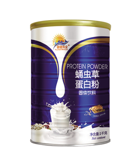 御辉蛹虫草蛋白粉.jpg