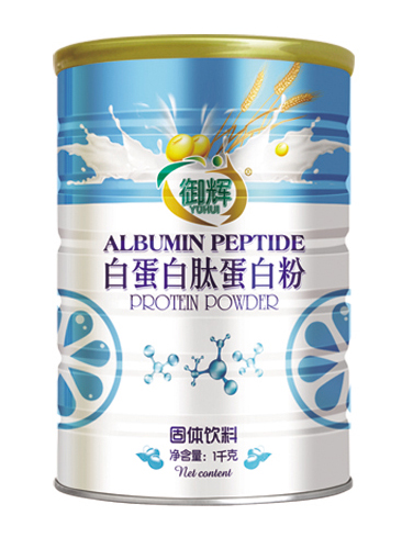 御辉白蛋白肽蛋白�?千克.jpg