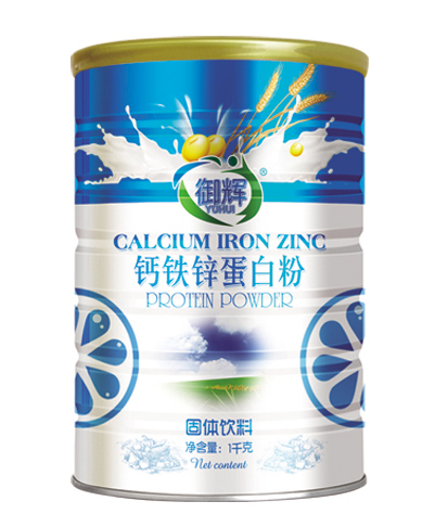 御辉钙铁锌蛋白粉1千克.jpg