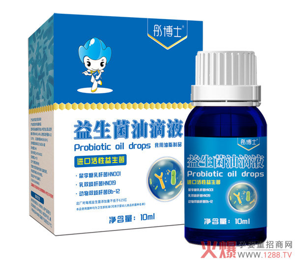 彤博士益生菌油滴�.jpg