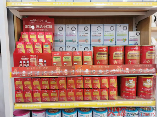 小红罐展�.jpg