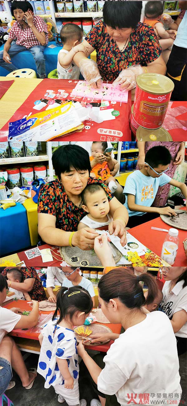 小红罐携可爱甜心母婴站店妈妈班成功举�?.jpg