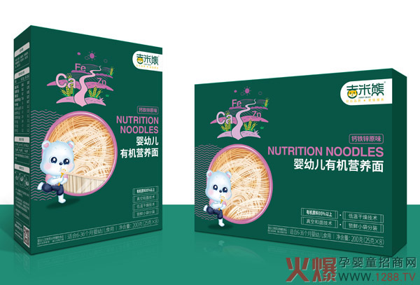 吉米熊婴幼儿有机营养�.钙铁锌原�.jpg