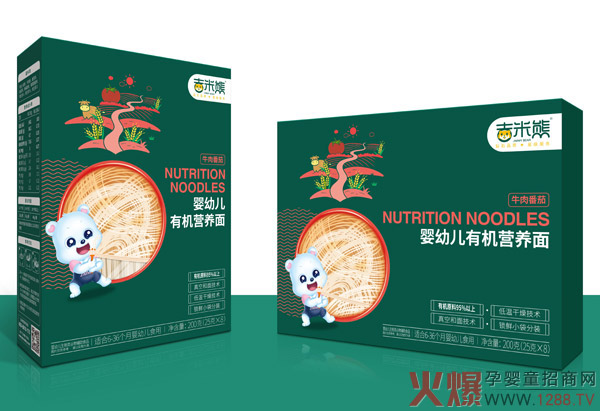 吉米熊婴幼儿有机营养�?牛肉番茄.jpg
