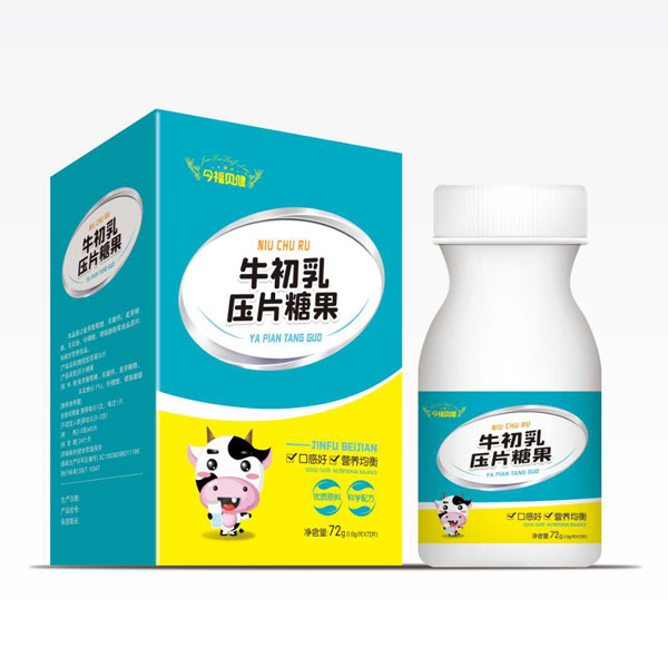 今福贝健牛初乳压片糖�.jpg
