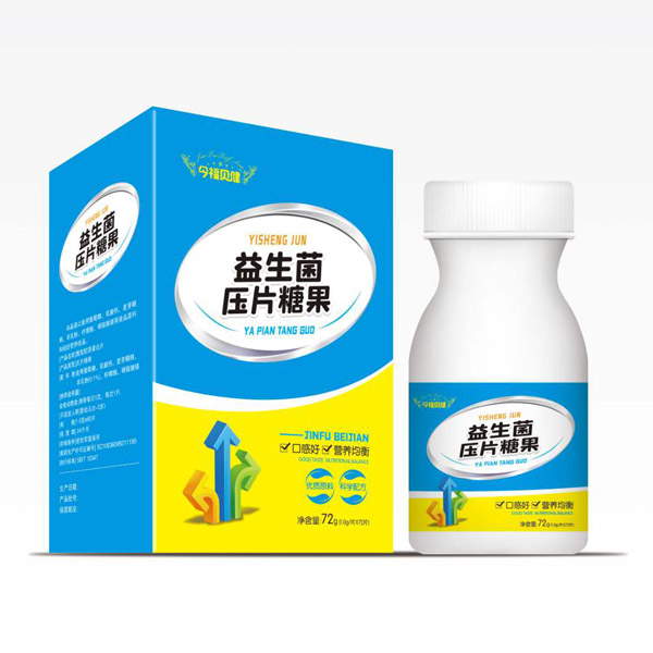 今福贝健益生菌压片糖�.jpg