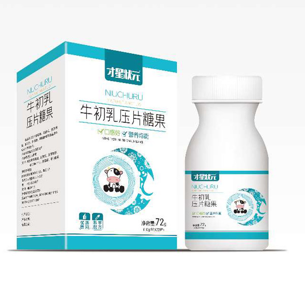 才星状元牛初乳压片糖�.jpg