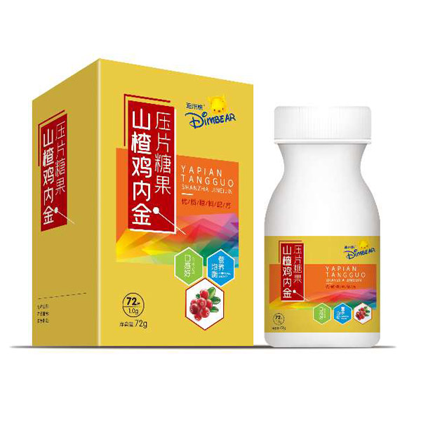 迪米熊山楂鸡内金压片糖果.jpg