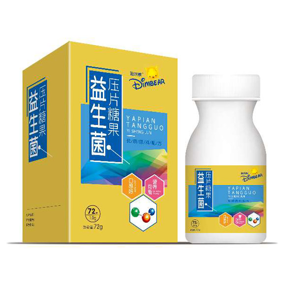 迪米熊益生菌压片糖果.jpg