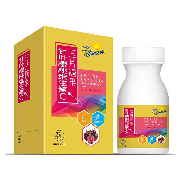 迪米熊针叶樱桃维生素C压片糖果.jpg