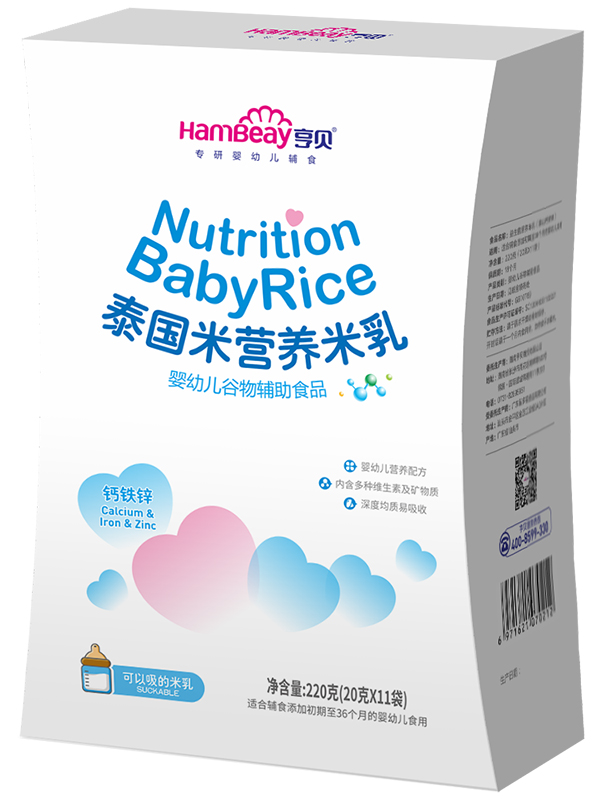 亨贝泰国米营养米�.钙铁�.jpg