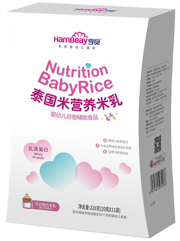 亨贝泰国米营养米�?乳清蛋白.jpg