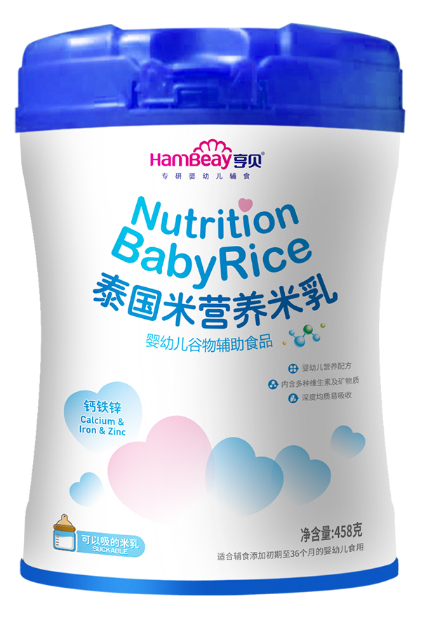 亨贝泰国米营养米乳罐�.钙铁�.jpg