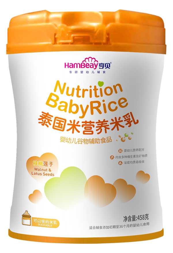 亨贝泰国米营养米乳罐�?核桃莲子.jpg