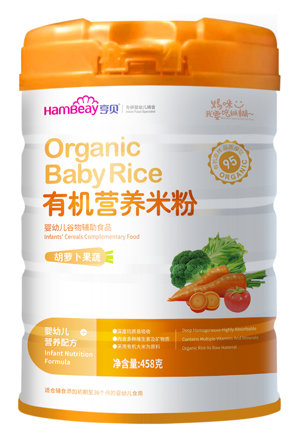 亨贝有机营养米粉 胡萝卜果�.jpg