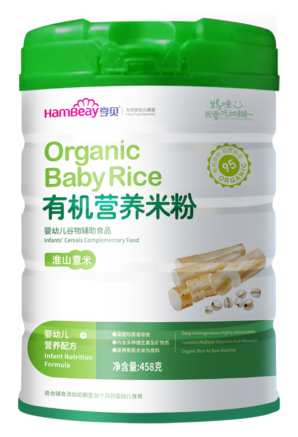 亨贝有机营养米粉 淮山薏米.jpg