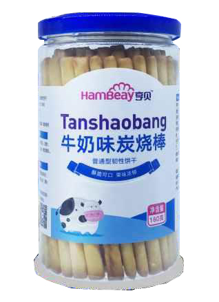 亨贝炭烧�.牛奶�.jpg