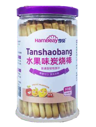 亨贝炭烧�.水果�.jpg
