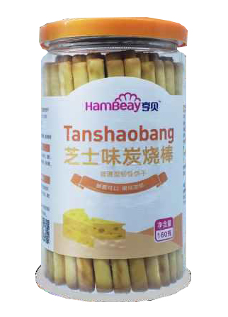 亨贝炭烧�.芝士�.jpg