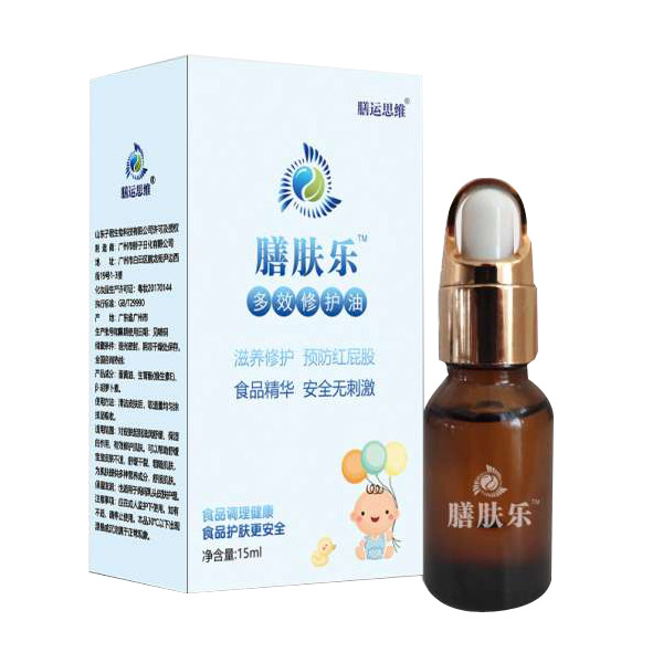 膳运思维膳肤乐多效修护油15ml.jpg