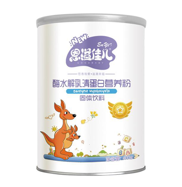 恩溢佳儿酶水解乳清蛋白营养粉.jpg