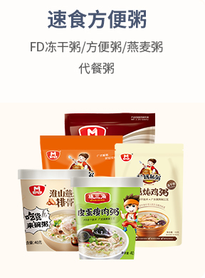 速食方便�.jpg
