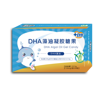 十月仕DHA藻油凝胶糖果.jpg
