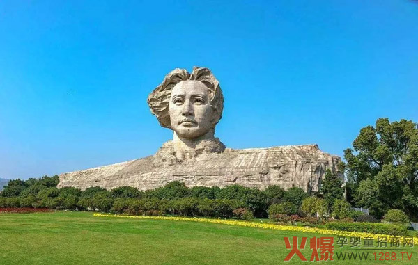 橘子�.jpg